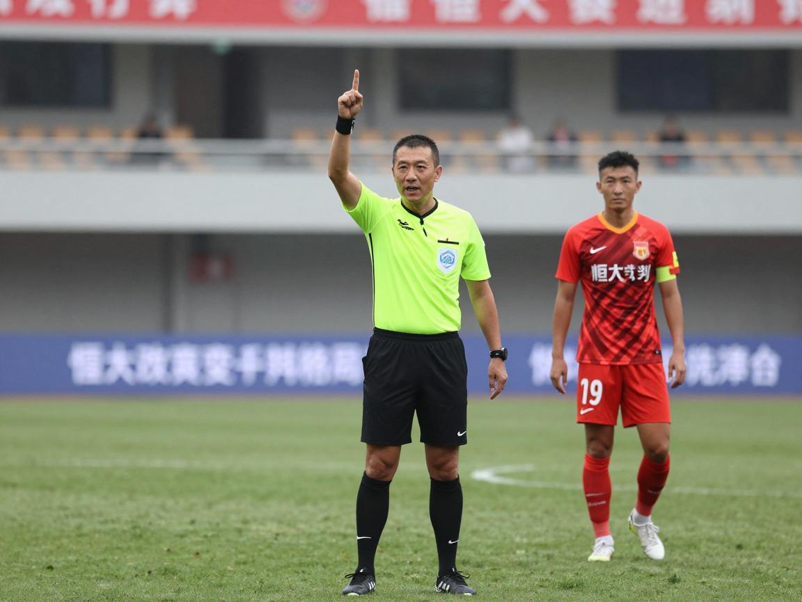 恒大对鲁能边裁,误判如何改变中超格局,裁判判罚标准是什么 恒大对鲁能边裁,误判如何改变中超格局,裁判判罚标准是什么