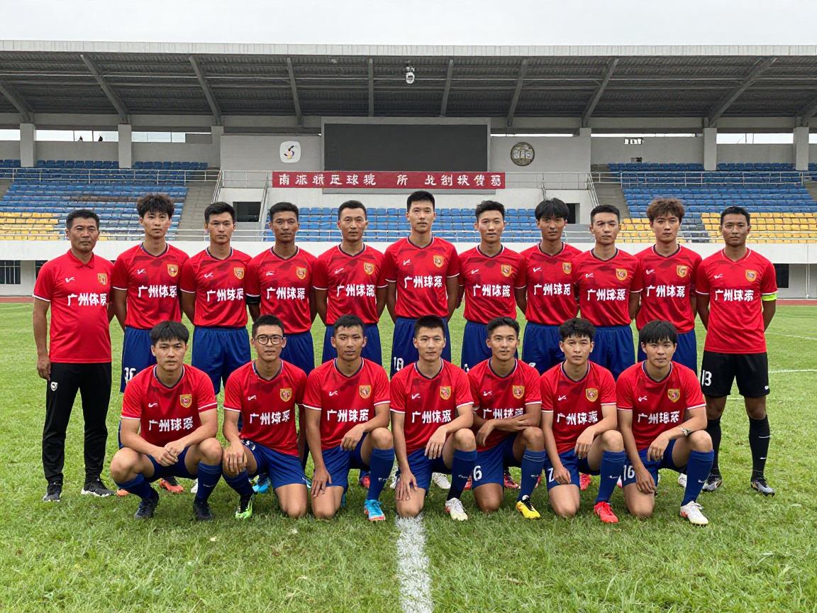 广州球员有哪些传奇人物,南派足球风格如何传承,青训体系为何成功 广州球员有哪些传奇人物,南派足球风格如何传承,青训体系为何成功