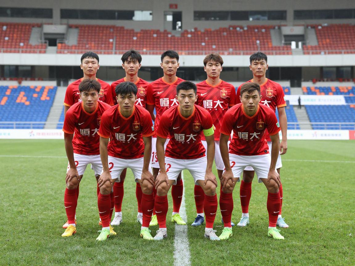 恒大足球全部球员,现役球员有哪些,历史最佳阵容是谁 恒大足球全部球员,现役球员有哪些,历史最佳阵容是谁