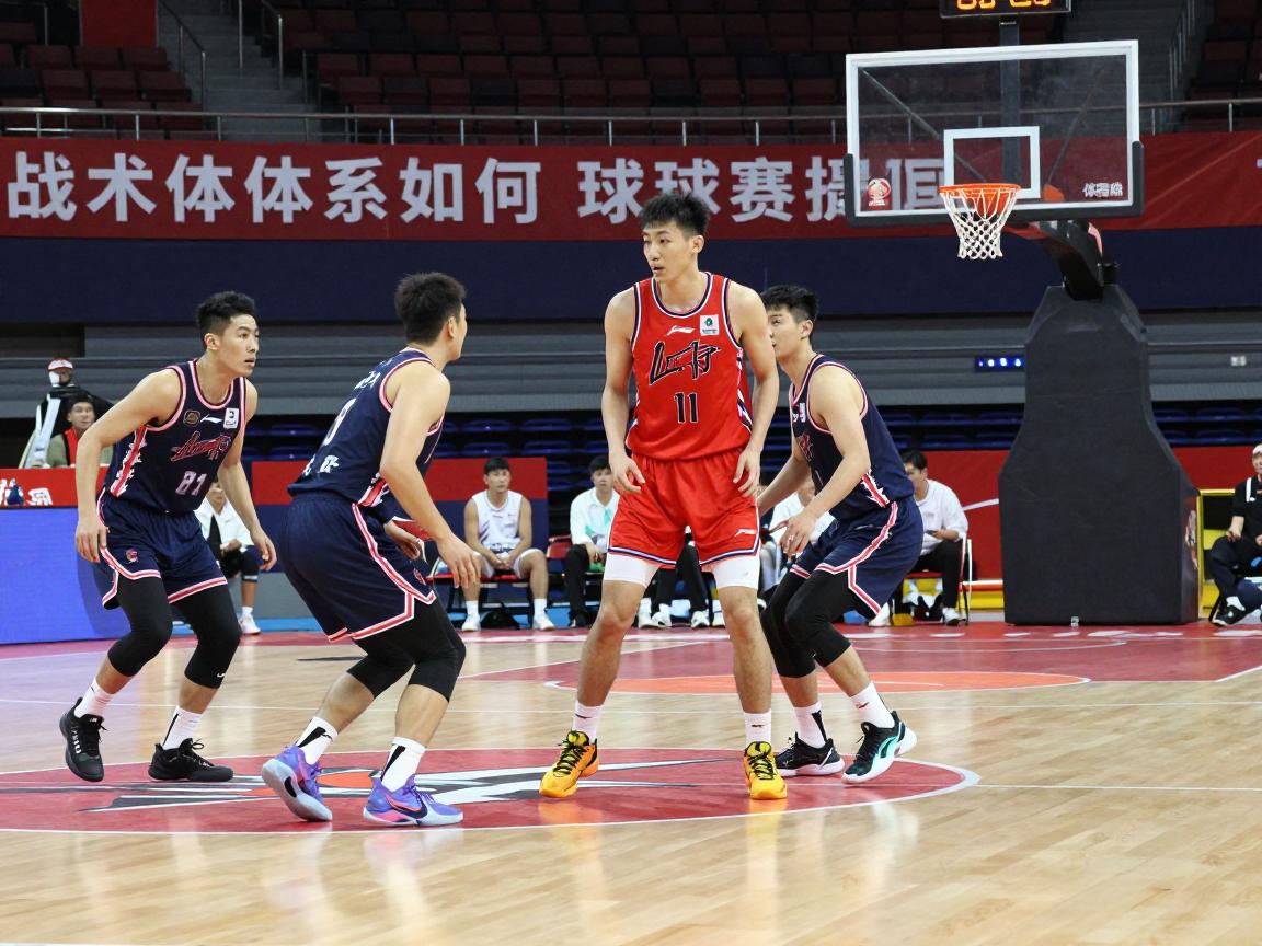 篮球比赛,战术体系如何选择,如何提升比赛节奏感,体能训练有哪些方法 篮球比赛,战术体系如何选择,如何提升比赛节奏感,体能训练有哪些方法