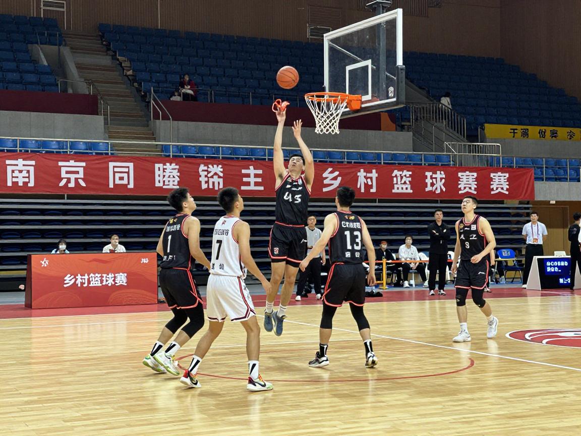 南京篮球,南京同曦主场在哪,大学生联赛如何参与,乡村篮球赛有哪些 南京篮球,南京同曦主场在哪,大学生联赛如何参与,乡村篮球赛有哪些