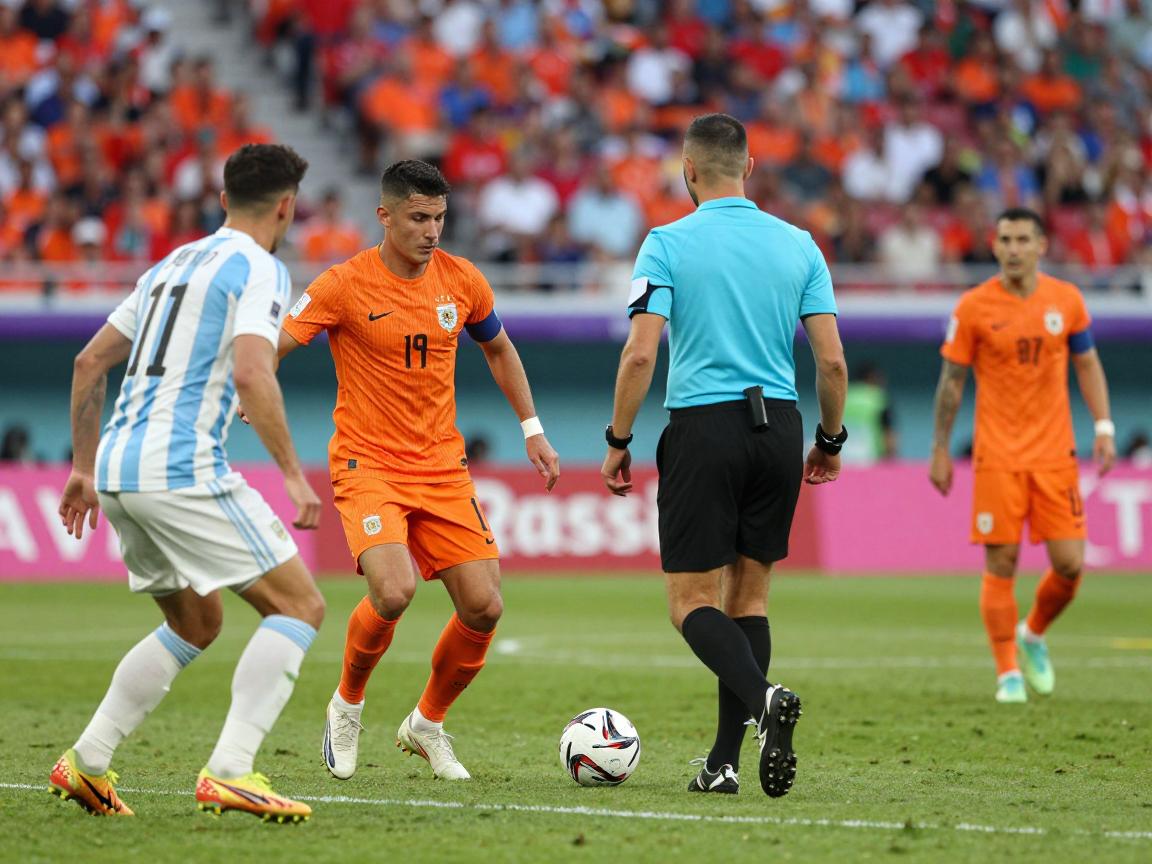 荷兰阿根廷进攻有利球,进攻有利如何判断,裁判尺度如何掌握,战术调整如何实现 荷兰阿根廷进攻有利球,进攻有利如何判断,裁判尺度如何掌握,战术调整如何实现