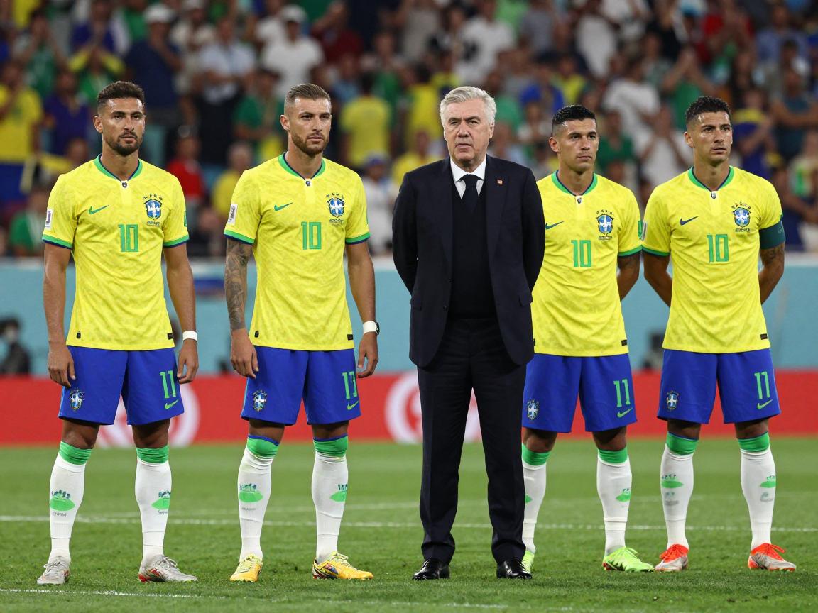 今年巴西队球员,安切洛蒂选人标准是什么,新老交替情况如何,世界杯前景怎么样 今年巴西队球员,安切洛蒂选人标准是什么,新老交替情况如何,世界杯前景怎么样