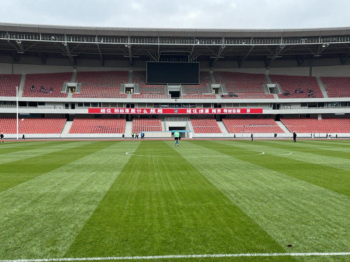 越位的标准规则是什么意思,判罚条件有哪些,2025新规有什么变化 越位的标准规则是什么意思,判罚条件有哪些,2025新规有什么变化