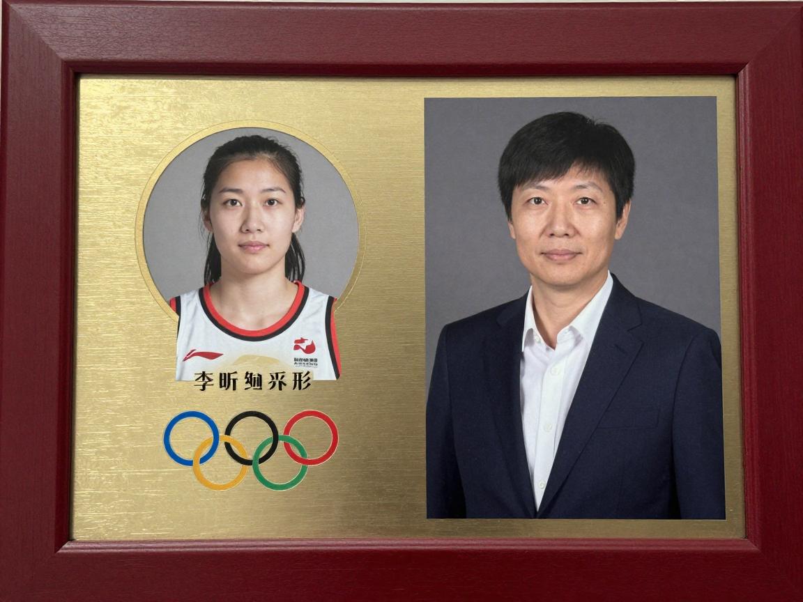 篮球李昕:她如何从奥运功臣转型传奇教练,如今入选名人堂后的生活是怎样的? 篮球李昕:她如何从奥运功臣转型传奇教练,如今入选名人堂后的生活是怎样的?
