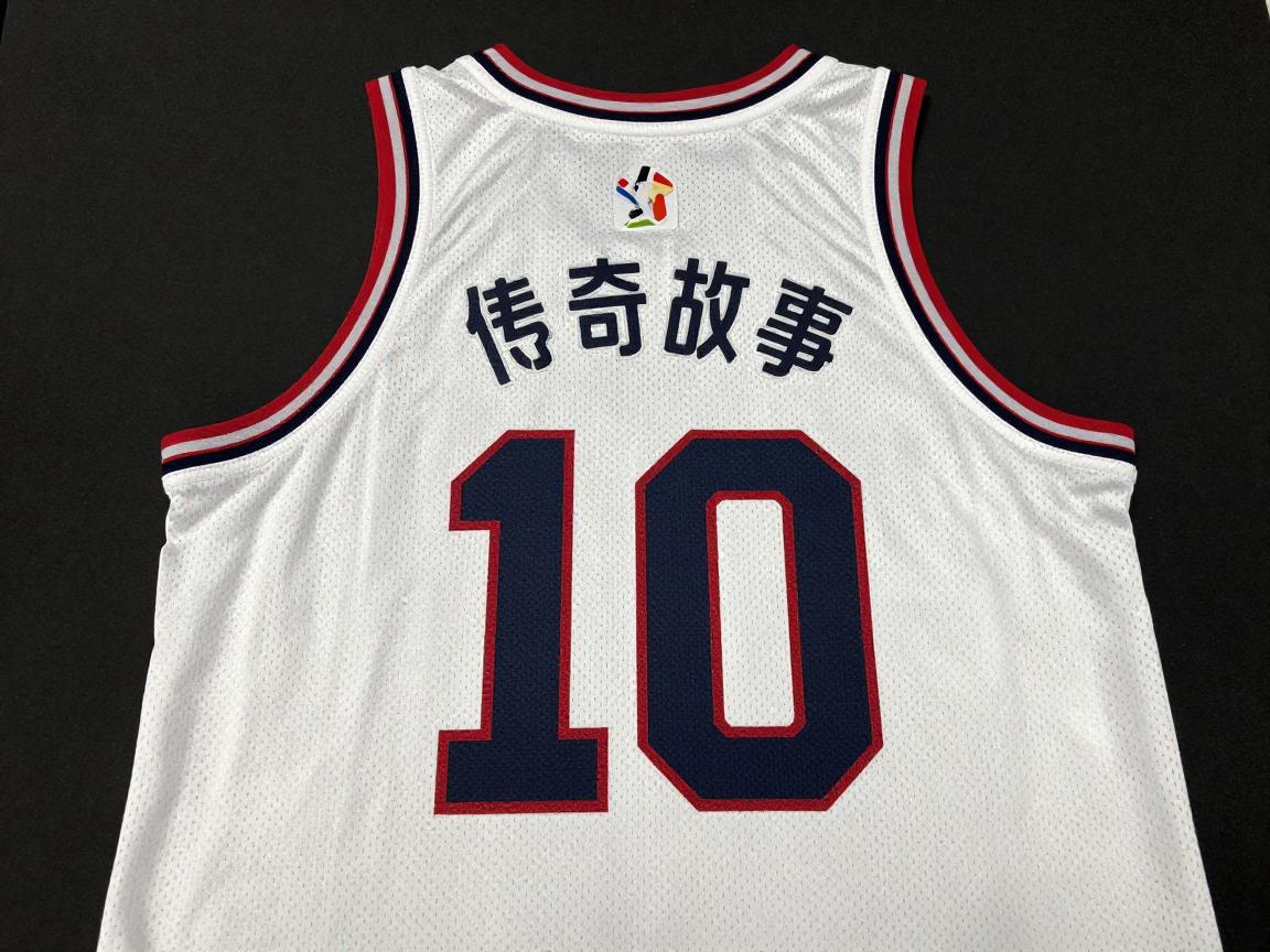 篮球员10号传奇故事,哪些球星穿10号,10号球衣代表什么,如何选择 篮球员10号传奇故事,哪些球星穿10号,10号球衣代表什么,如何选择