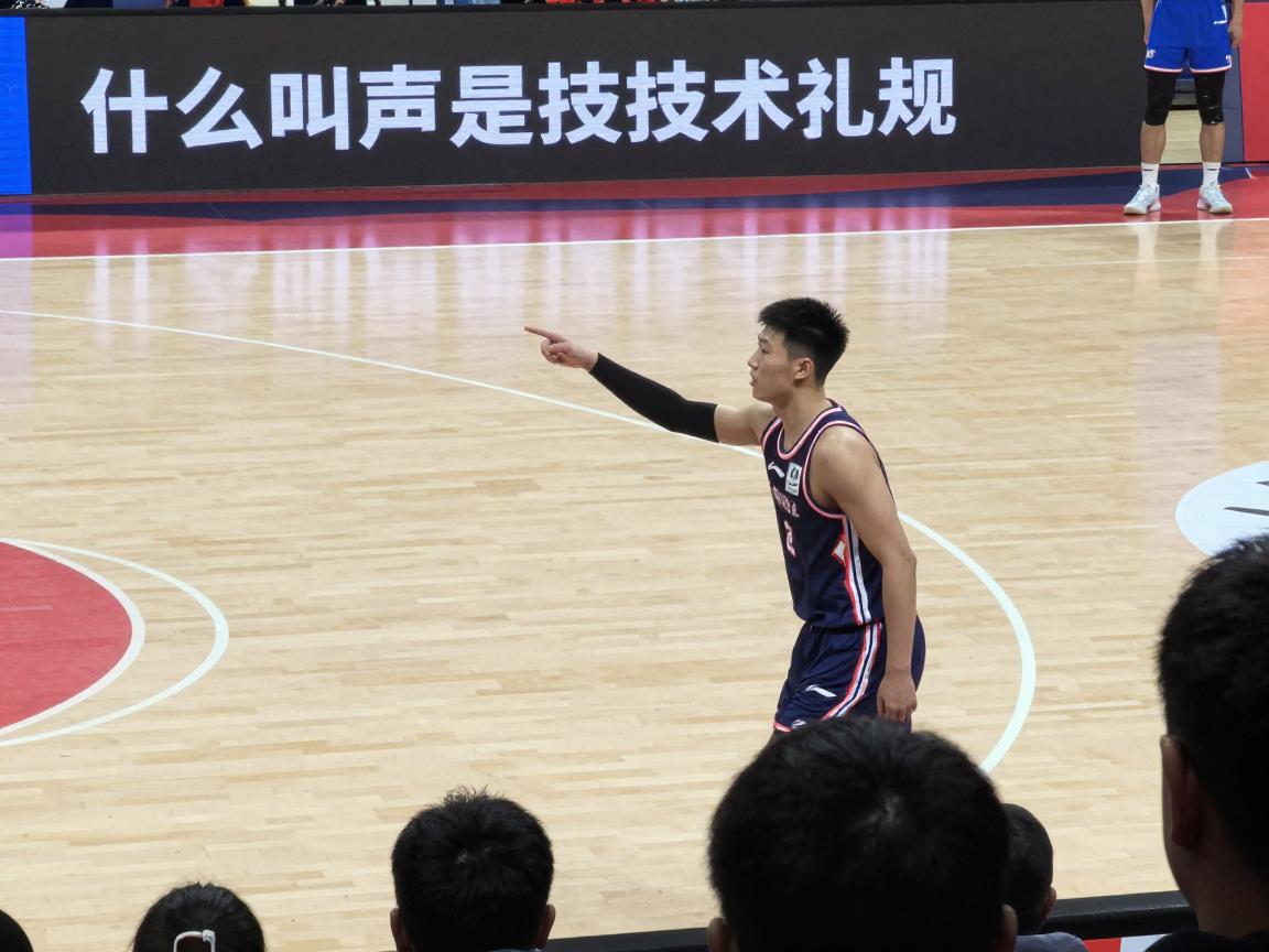 篮球场什么叫声是技术犯规,哪些喊声算技术犯规,防守吼叫怎么判罚 篮球场什么叫声是技术犯规,哪些喊声算技术犯规,防守吼叫怎么判罚