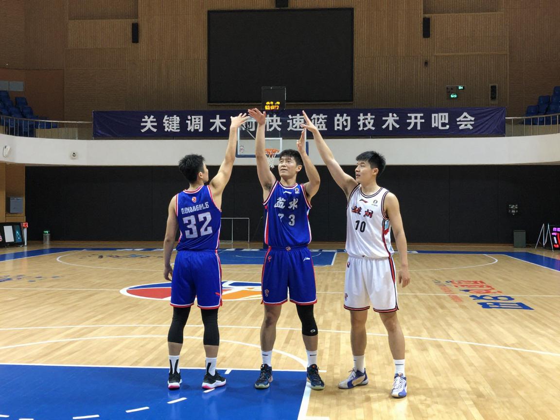篮球比赛的基础是什么,如何快速掌握篮球规则,篮球战术如何分工 篮球比赛的基础是什么,如何快速掌握篮球规则,篮球战术如何分工