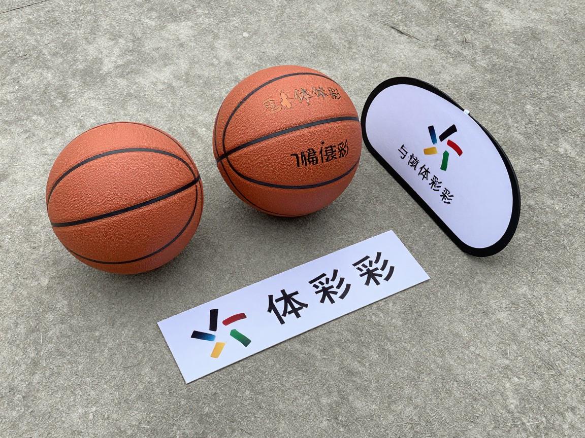 篮球赛的道具,篮球赛道具包括哪些,如何选择专业器材,氛围道具怎么准备 篮球赛的道具,篮球赛道具包括哪些,如何选择专业器材,氛围道具怎么准备