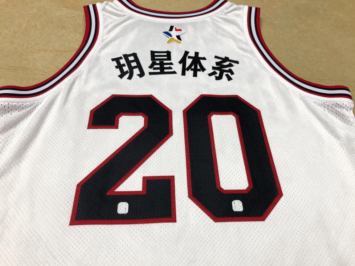 篮球明星的球衣号,哪些号码最具传奇色彩,号码选择有何特殊意义,如何影响球队文化 篮球明星的球衣号,哪些号码最具传奇色彩,号码选择有何特殊意义,如何影响球队文化